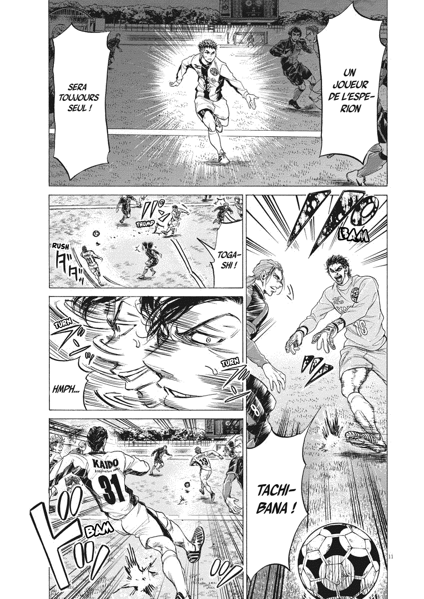 Read Ao Ashi FR Manga Online