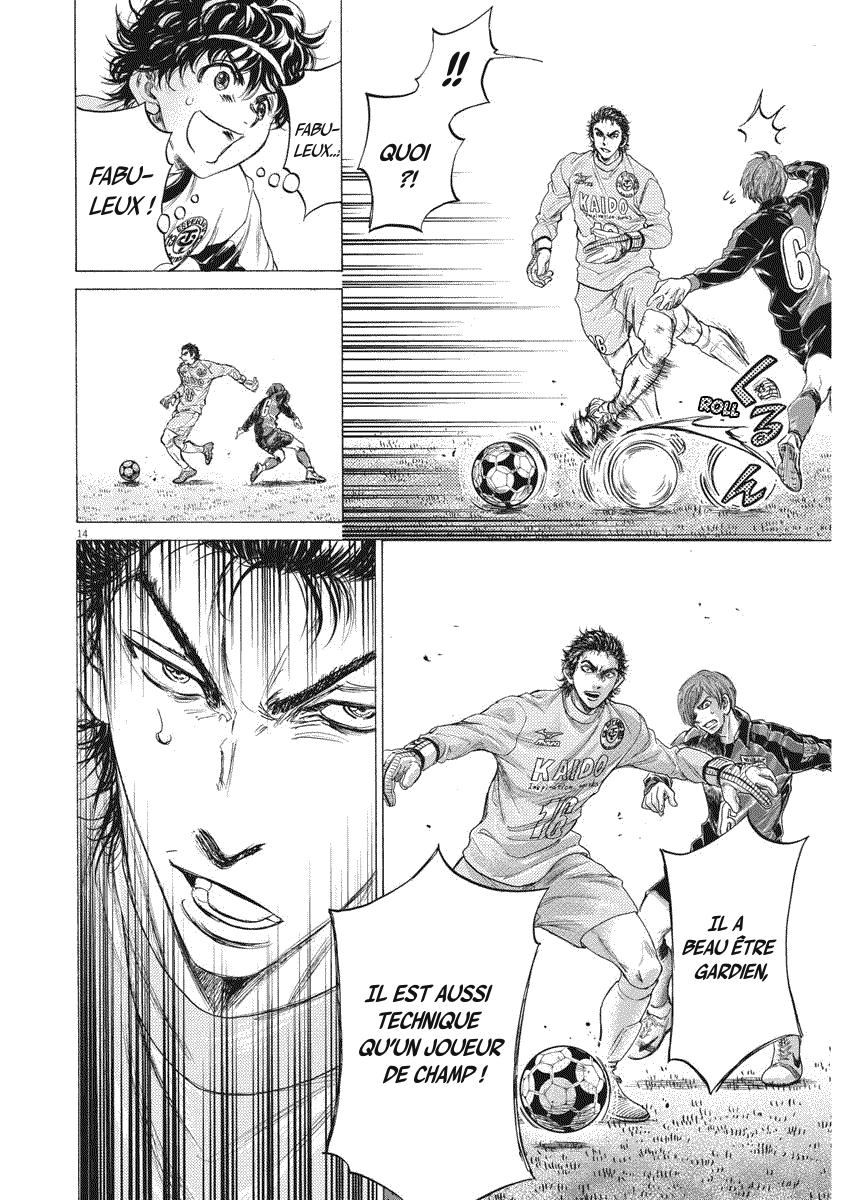 Read Ao Ashi FR Manga Online