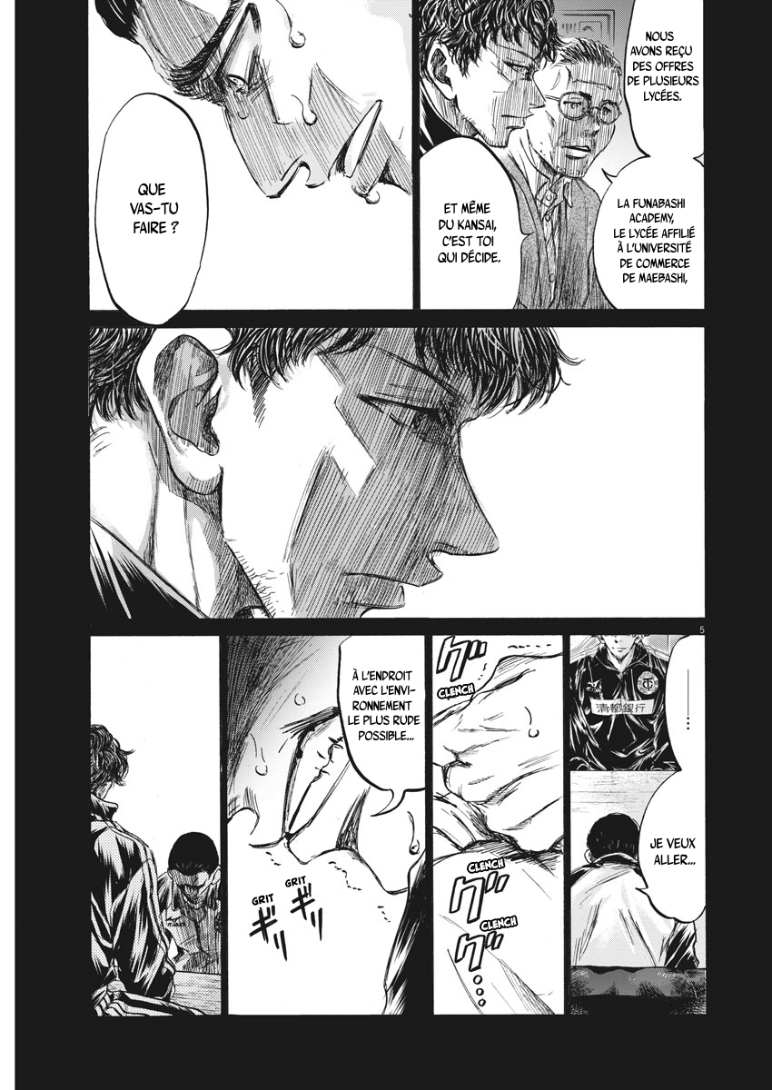 Read Ao Ashi FR Manga Online