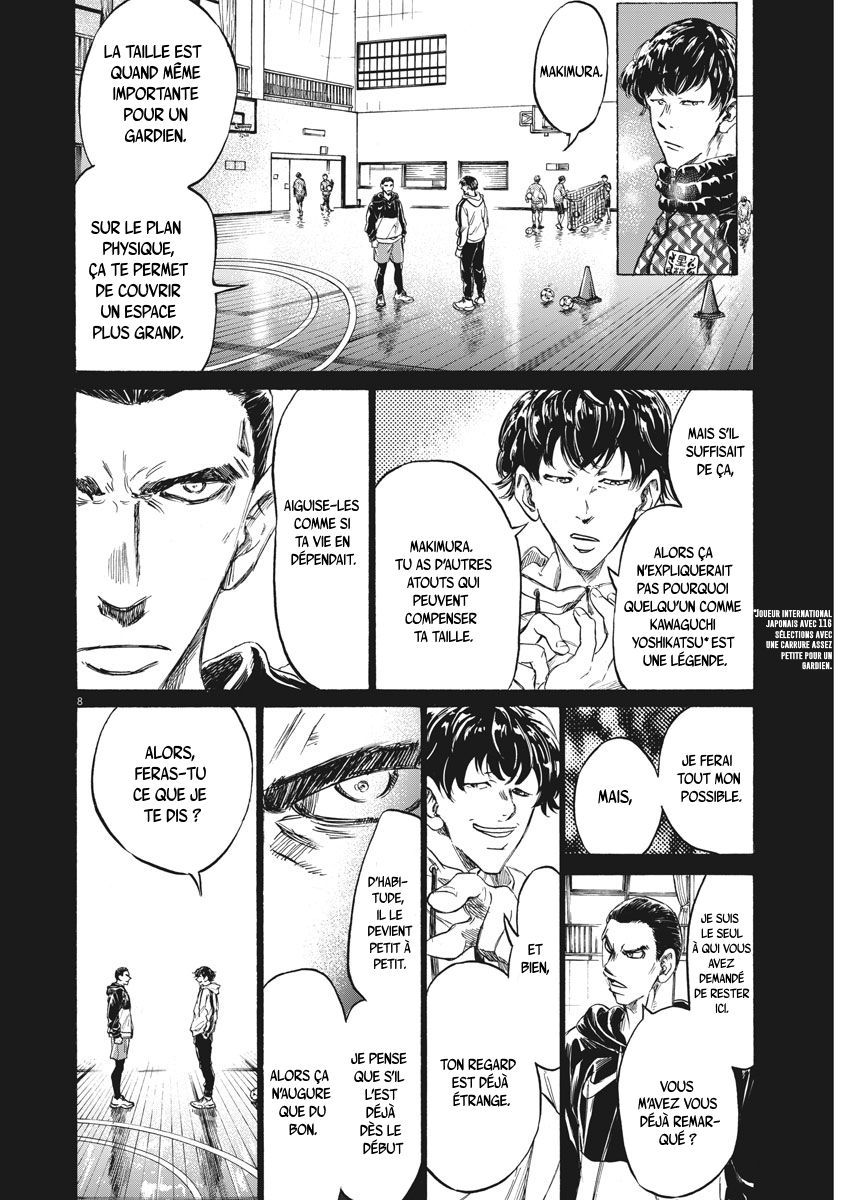 Read Ao Ashi FR Manga Online