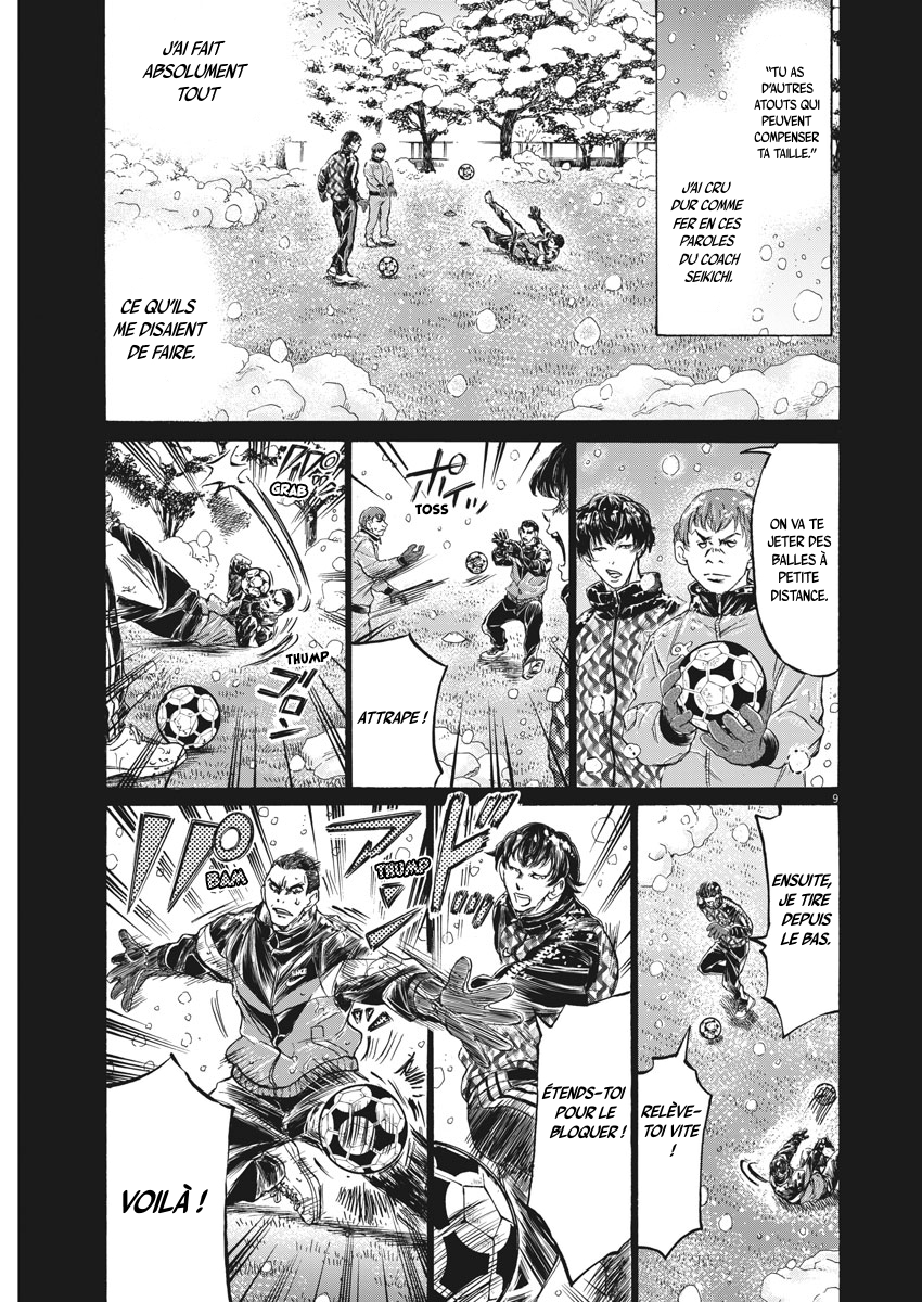 Read Ao Ashi FR Manga Online