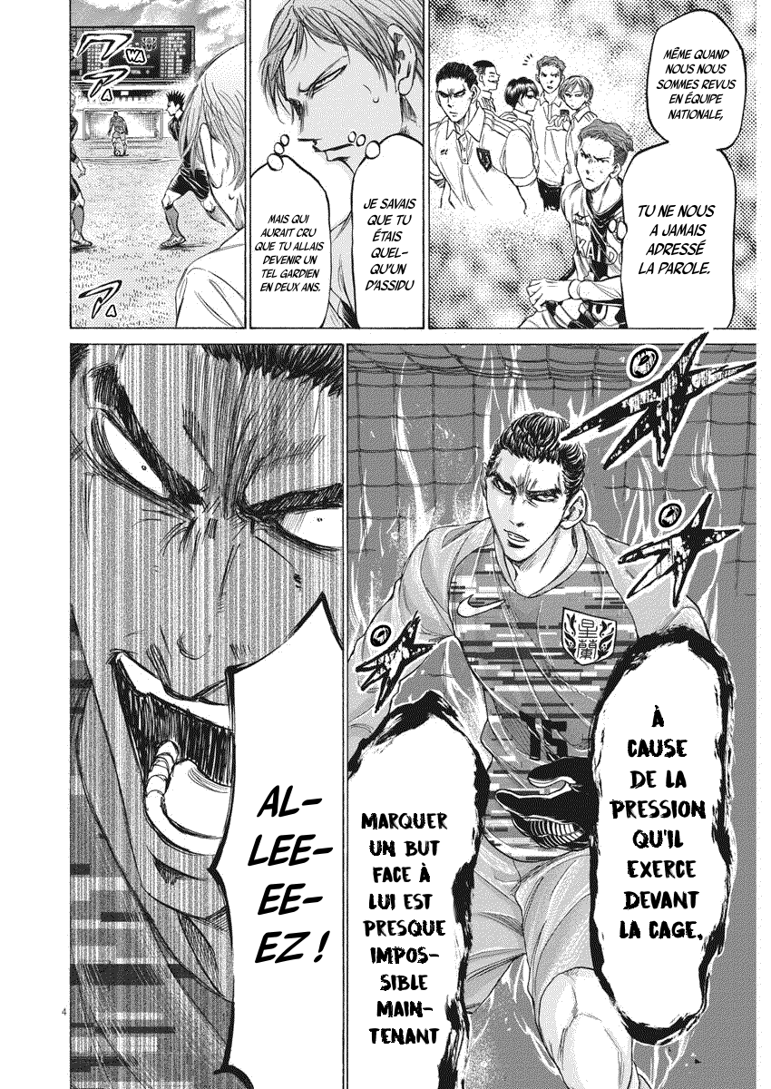 Read Ao Ashi FR Manga Online