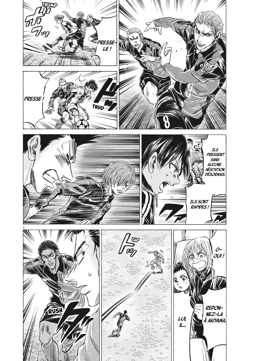 Read Ao Ashi FR Manga Online
