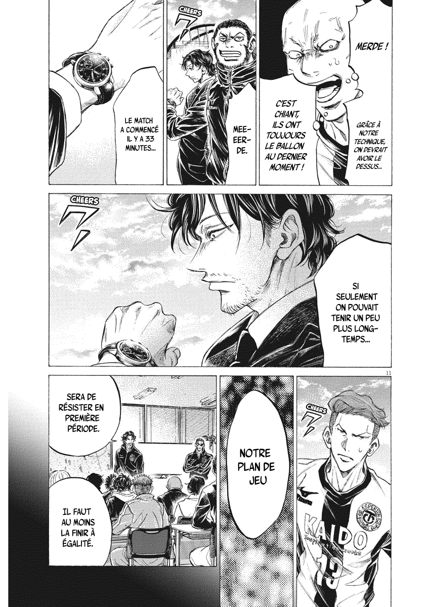 Read Ao Ashi FR Manga Online