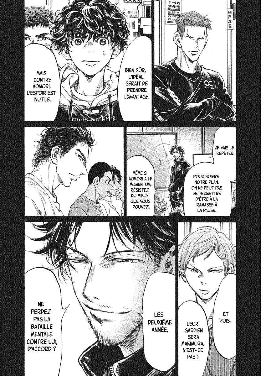 Read Ao Ashi FR Manga Online