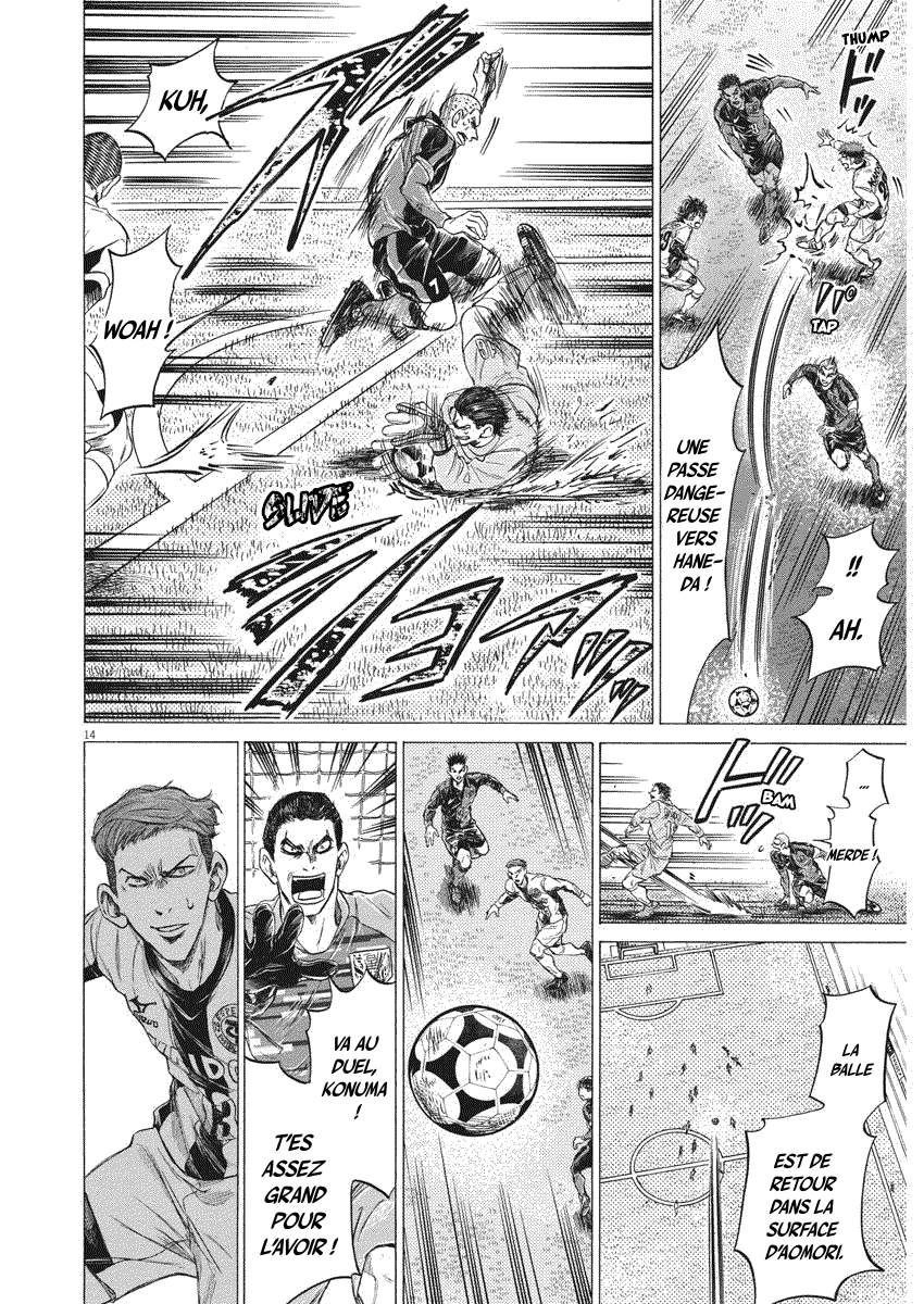 Read Ao Ashi FR Manga Online