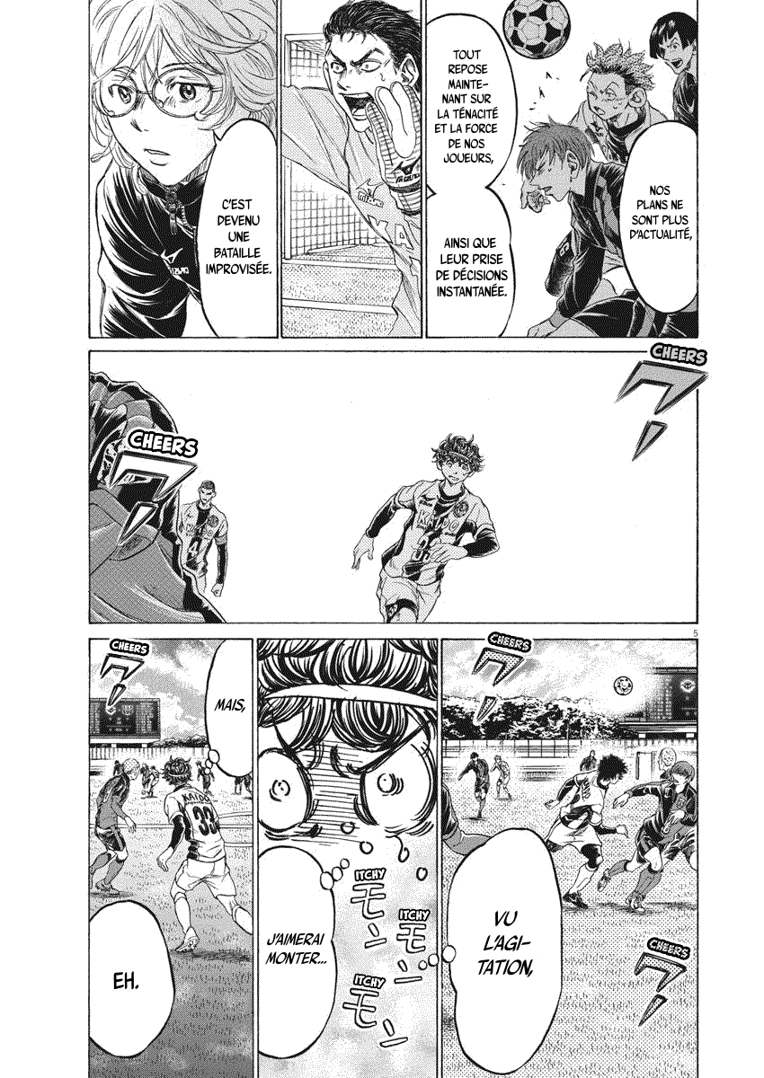 Read Ao Ashi FR Manga Online