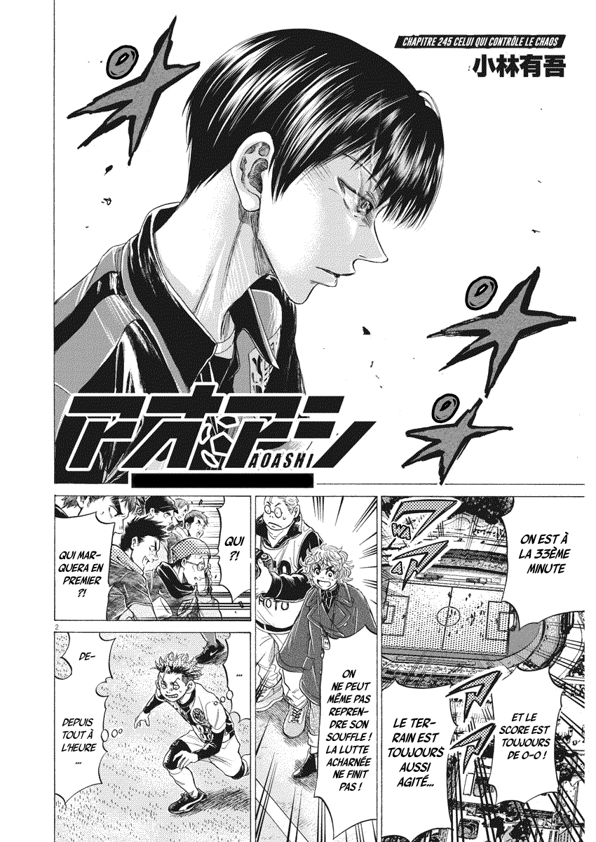 Read Ao Ashi FR Manga Online