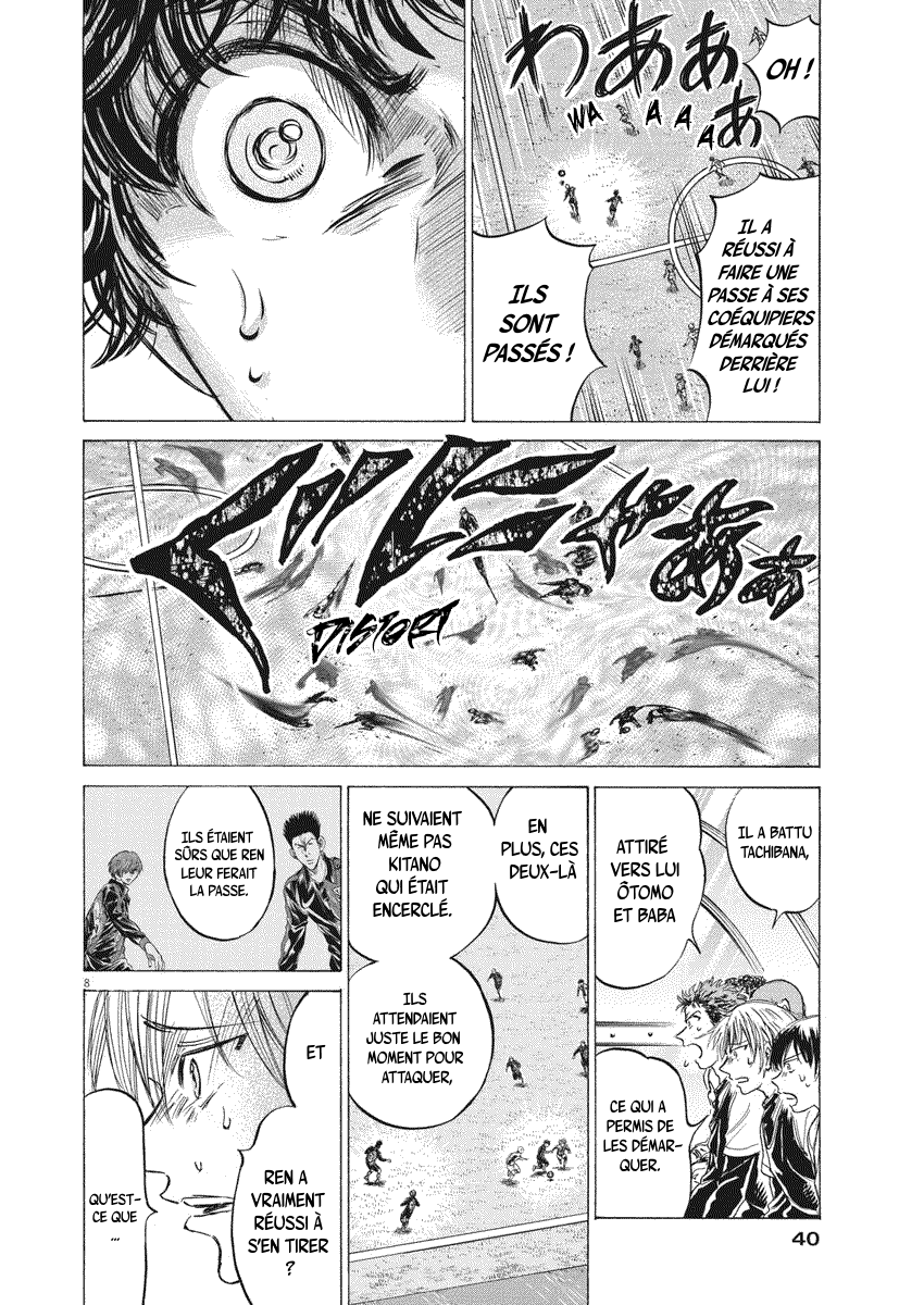 Read Ao Ashi FR Manga Online