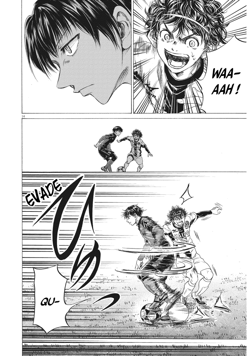 Read Ao Ashi FR Manga Online