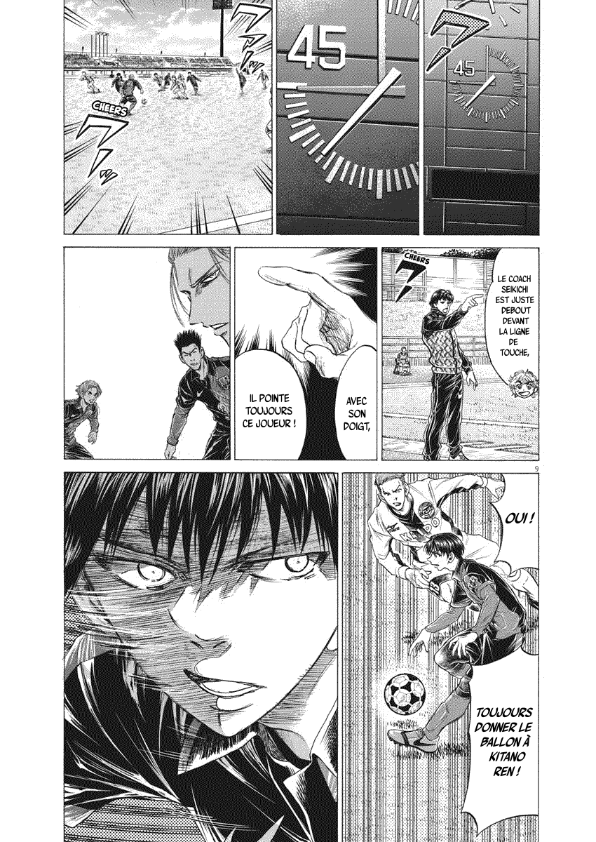 Read Ao Ashi FR Manga Online