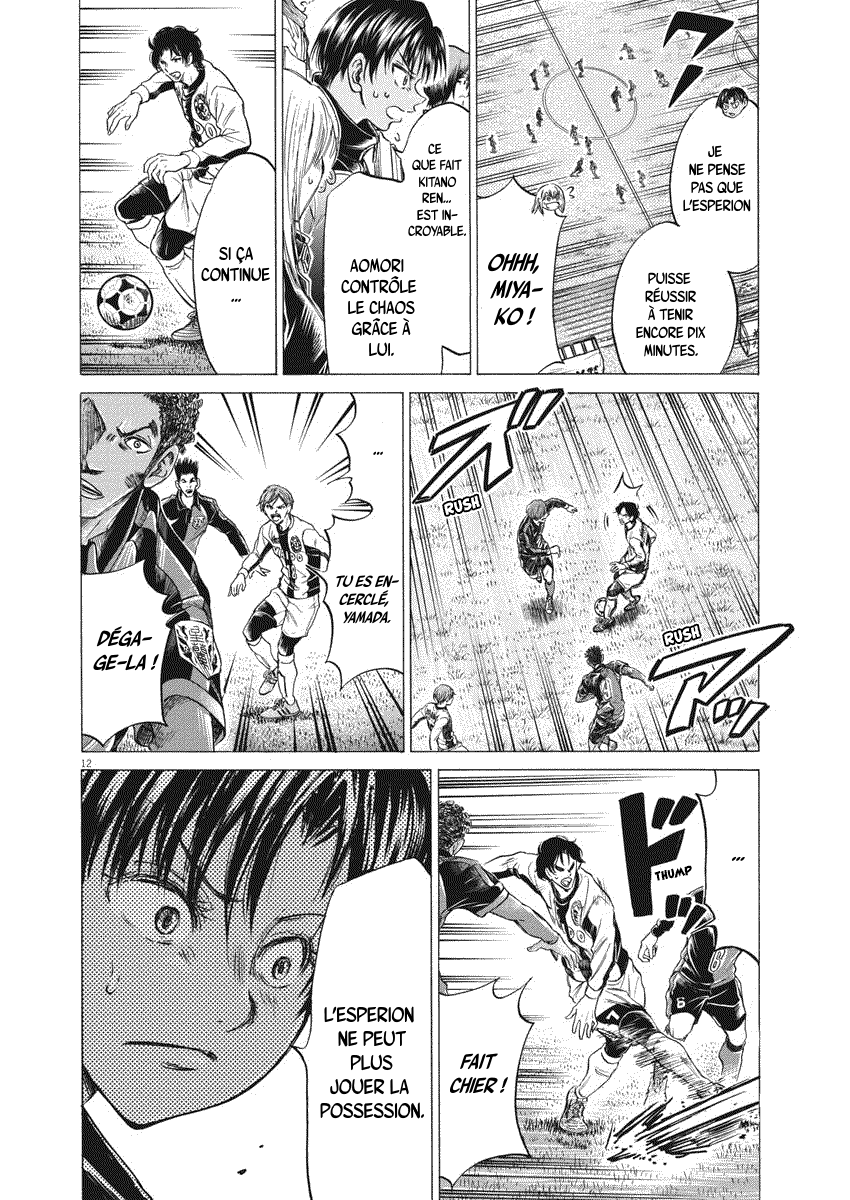 Read Ao Ashi FR Manga Online