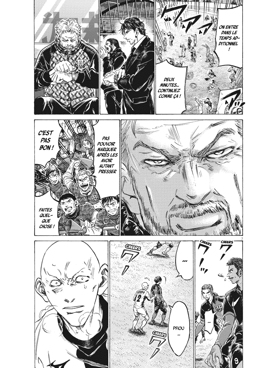 Read Ao Ashi FR Manga Online