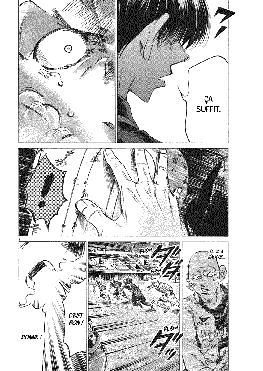 Read Ao Ashi FR Manga Online