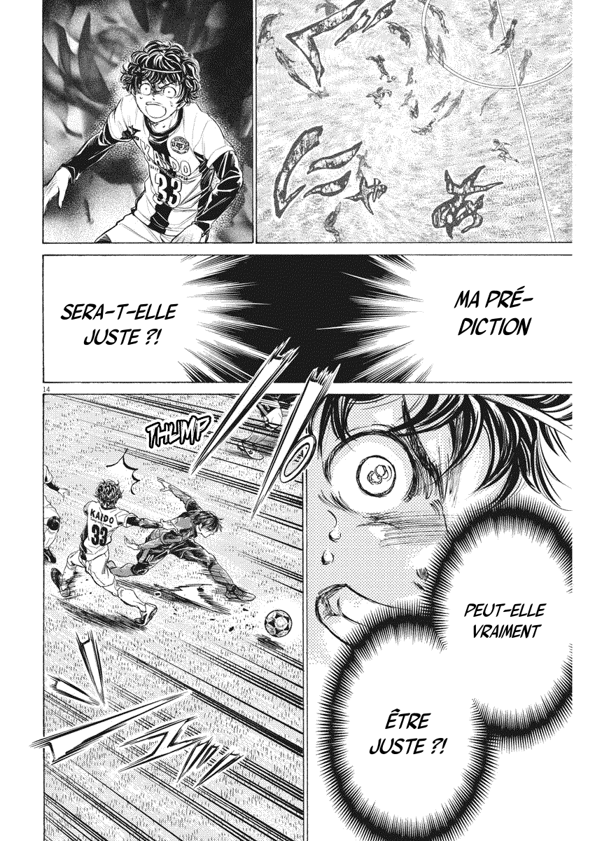Read Ao Ashi FR Manga Online