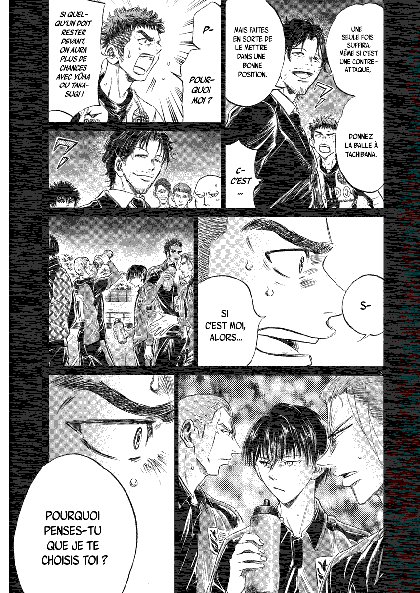 Read Ao Ashi FR Manga Online