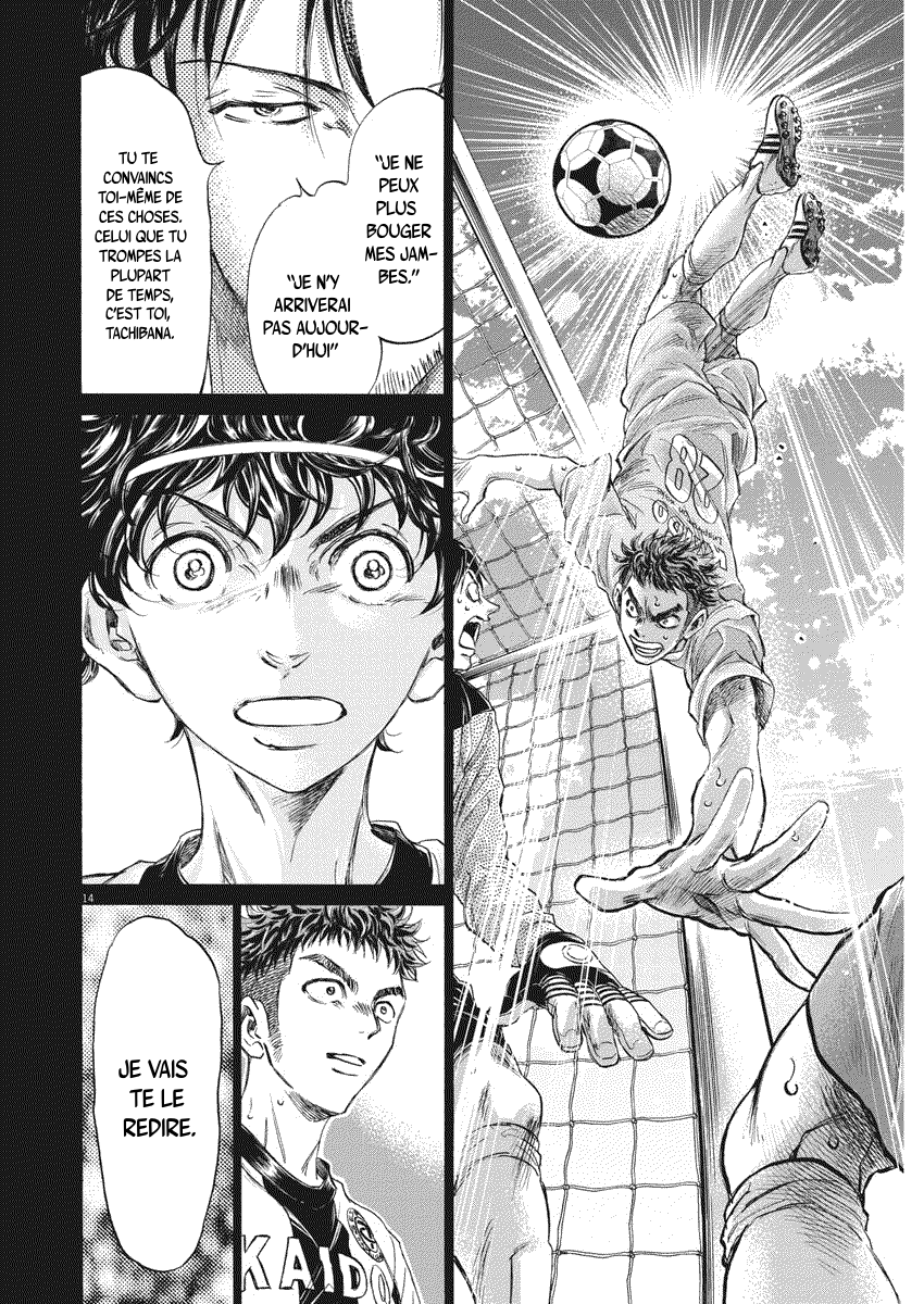 Read Ao Ashi FR Manga Online