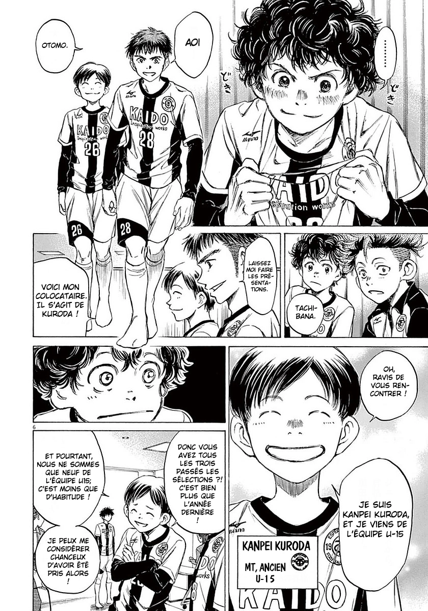 Read Ao Ashi FR Manga Online