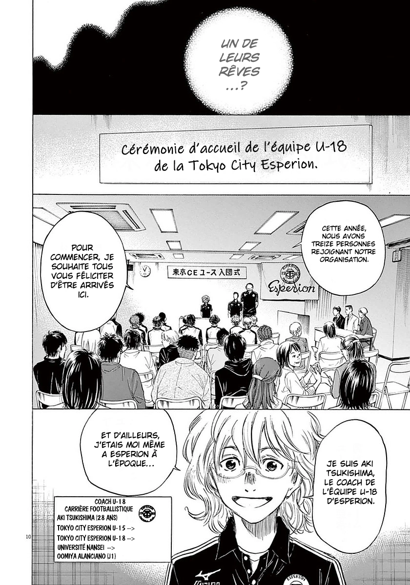 Read Ao Ashi FR Manga Online