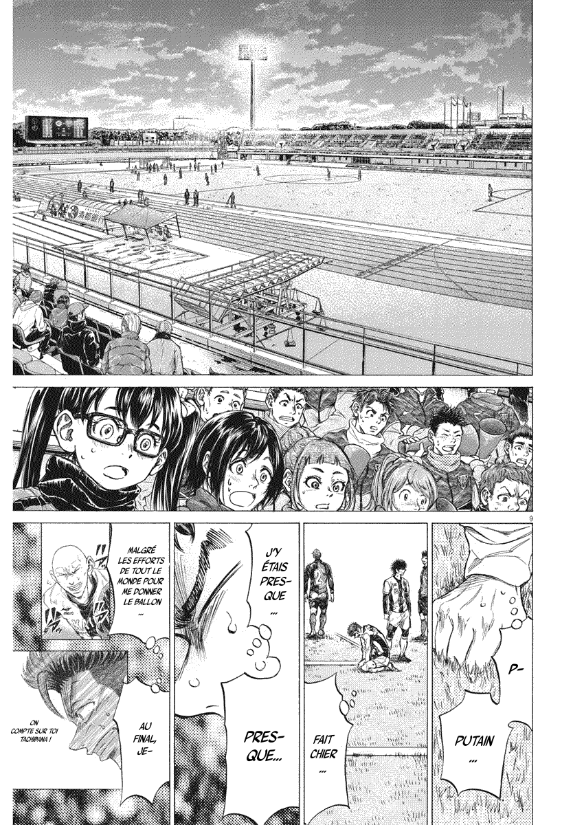 Read Ao Ashi FR Manga Online
