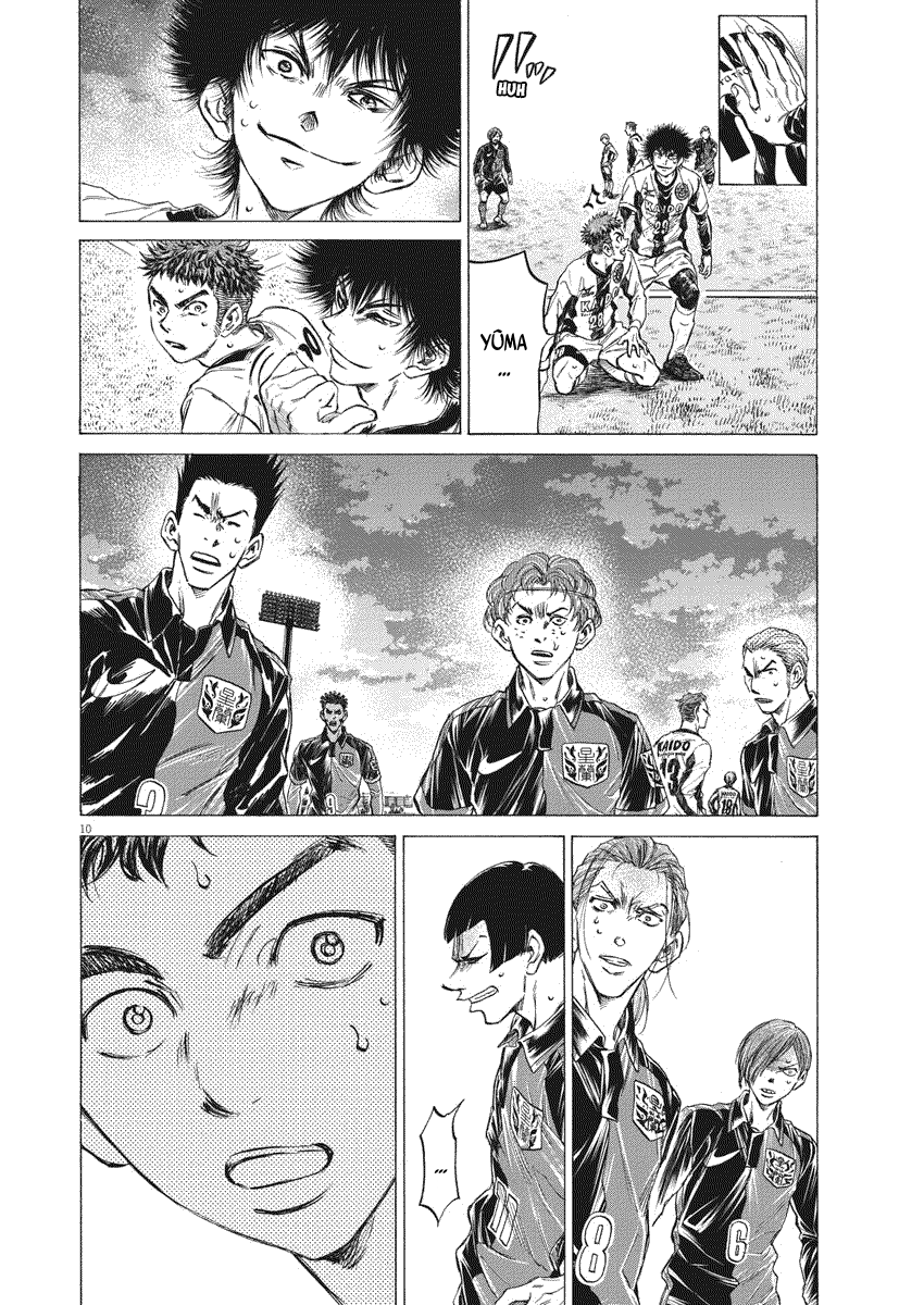 Read Ao Ashi FR Manga Online