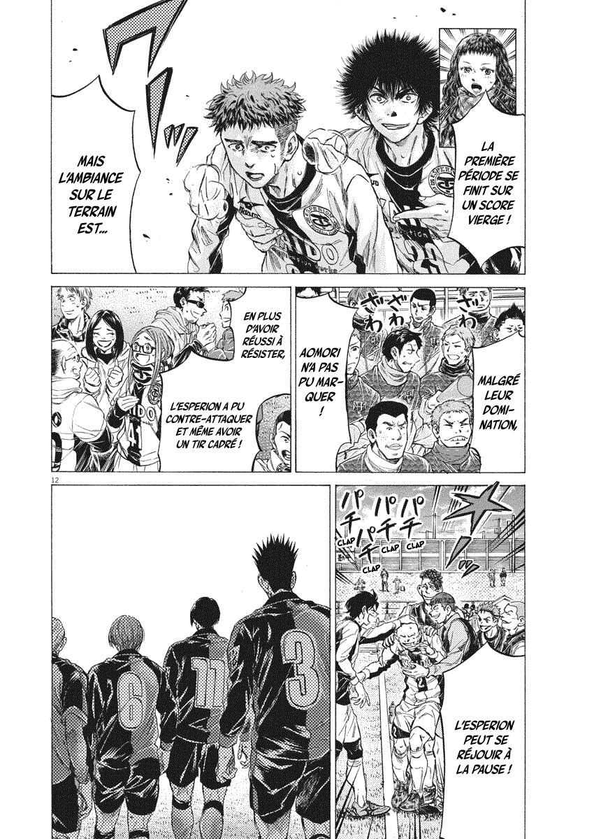 Read Ao Ashi FR Manga Online