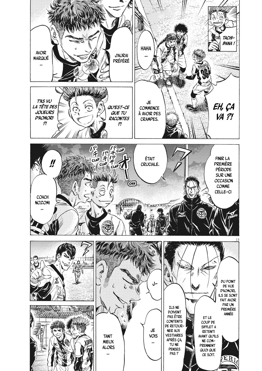 Read Ao Ashi FR Manga Online