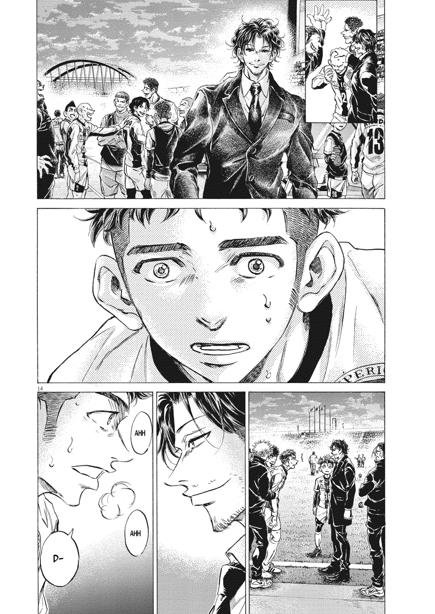 Read Ao Ashi FR Manga Online
