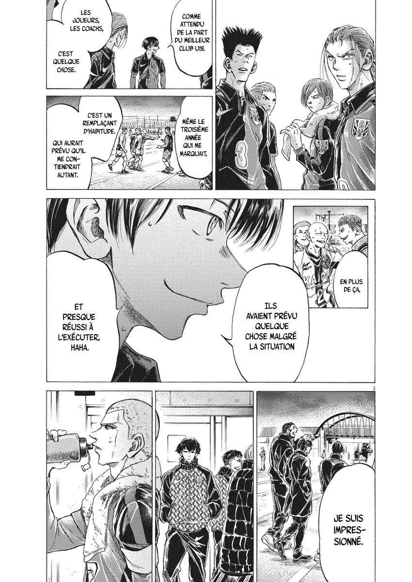 Read Ao Ashi FR Manga Online
