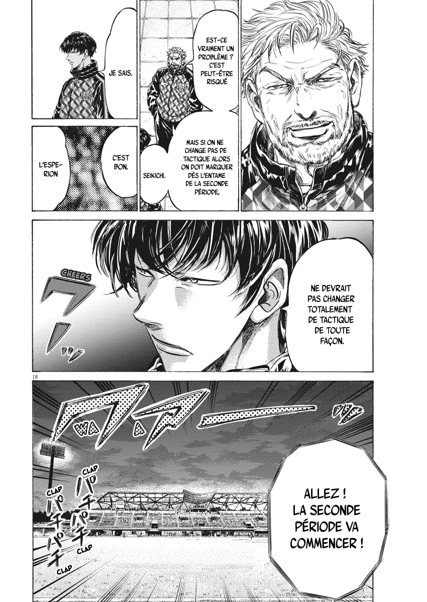 Read Ao Ashi FR Manga Online