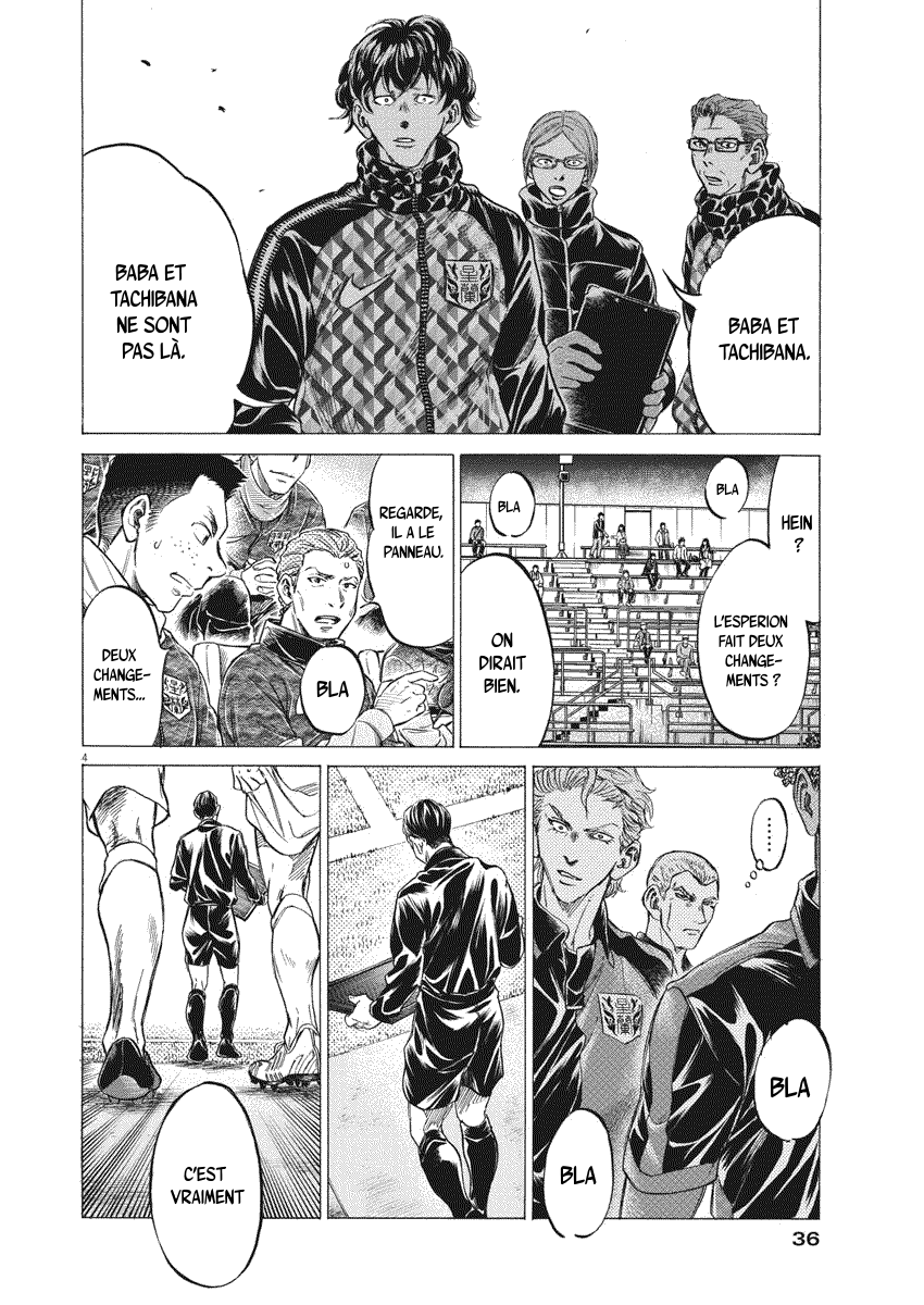 Read Ao Ashi FR Manga Online