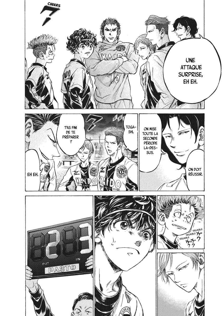 Read Ao Ashi FR Manga Online