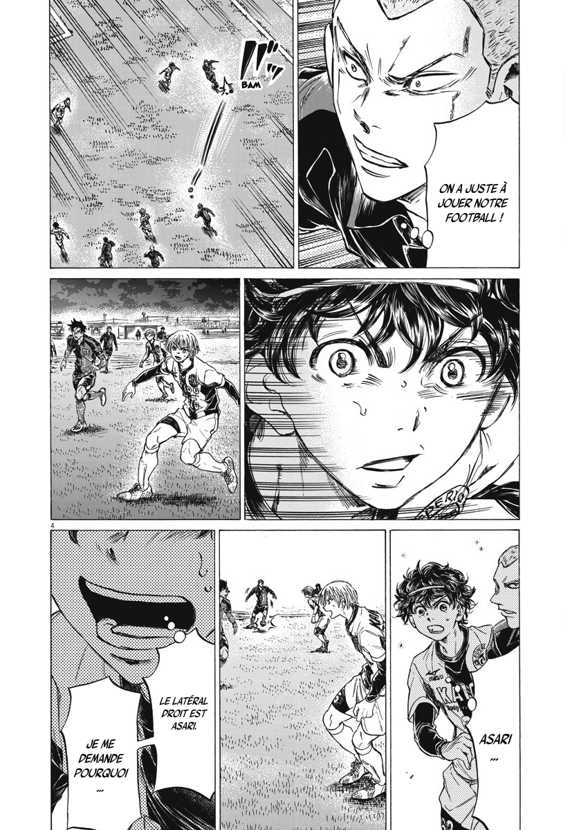 Read Ao Ashi FR Manga Online
