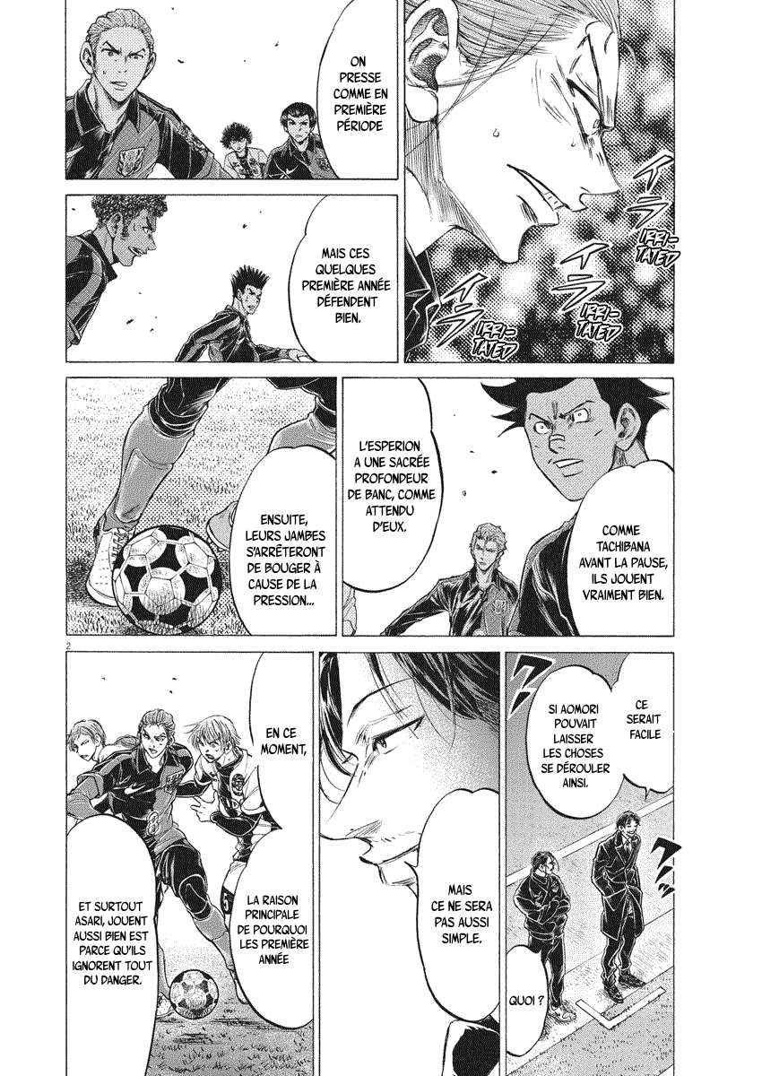Read Ao Ashi FR Manga Online