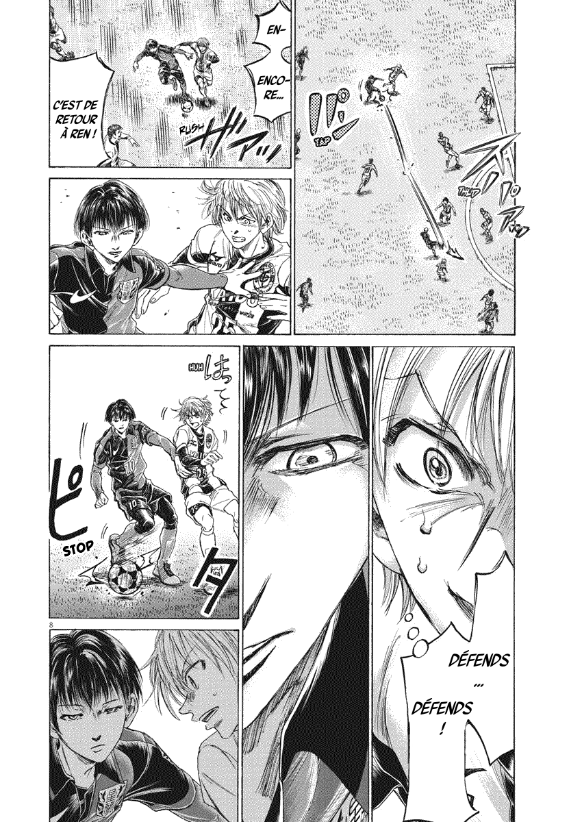 Read Ao Ashi FR Manga Online