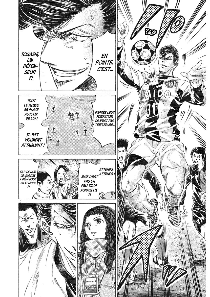 Read Ao Ashi FR Manga Online