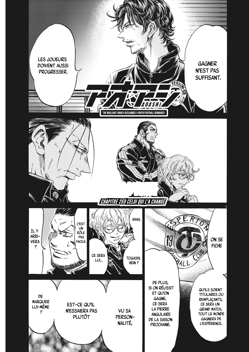 Read Ao Ashi FR Manga Online