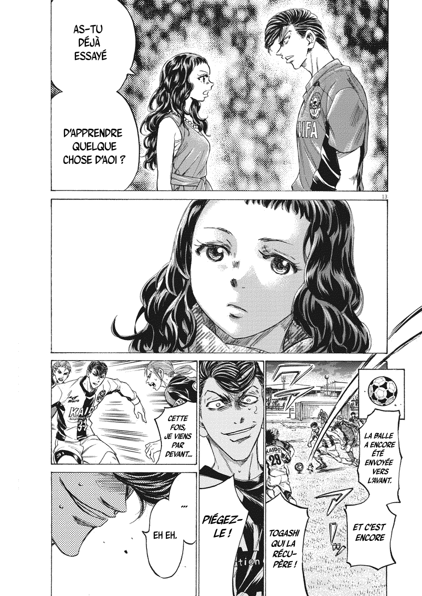 Read Ao Ashi FR Manga Online