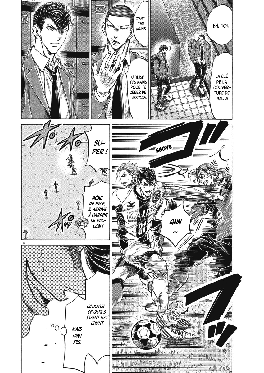 Read Ao Ashi FR Manga Online