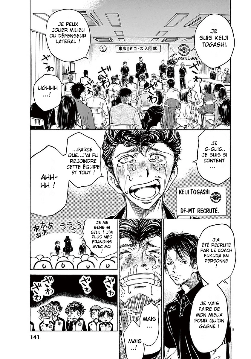 Read Ao Ashi FR Manga Online