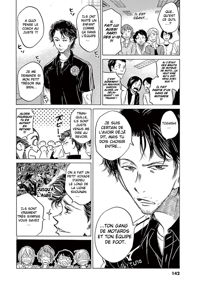 Read Ao Ashi FR Manga Online