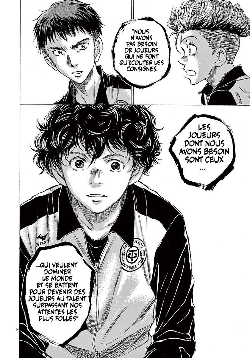 Read Ao Ashi FR Manga Online