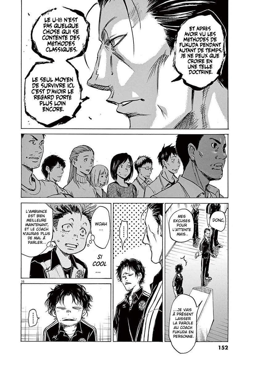 Read Ao Ashi FR Manga Online