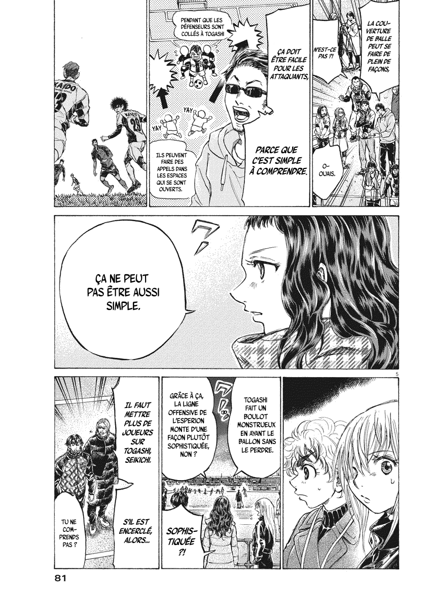 Read Ao Ashi FR Manga Online