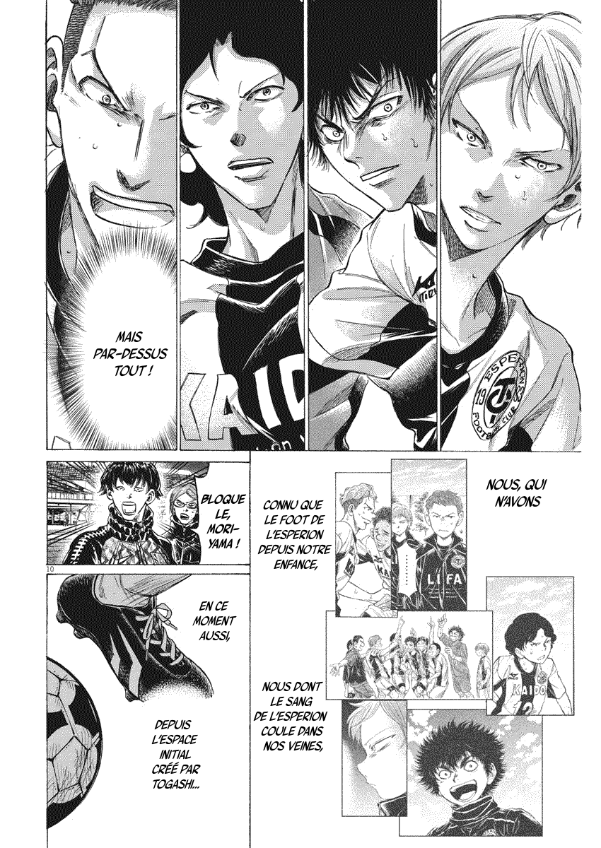 Read Ao Ashi FR Manga Online