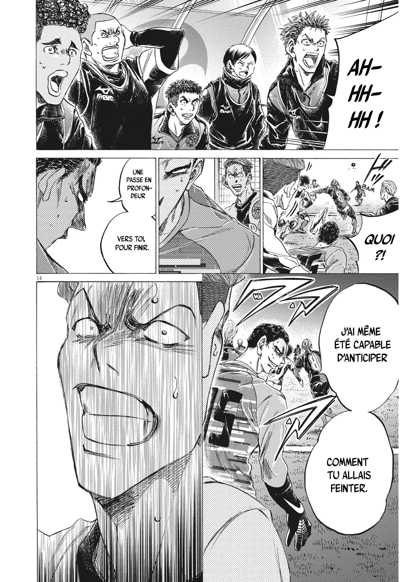 Read Ao Ashi FR Manga Online