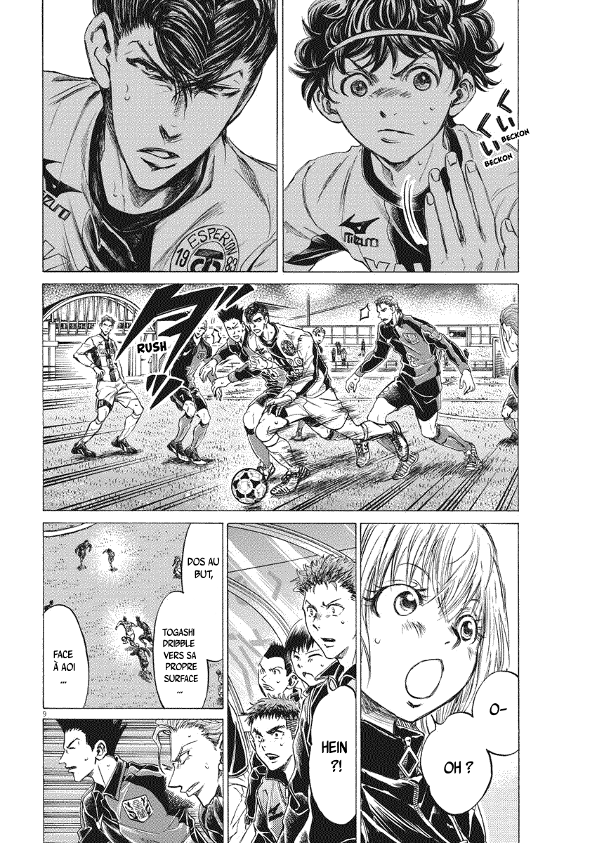 Read Ao Ashi FR Manga Online