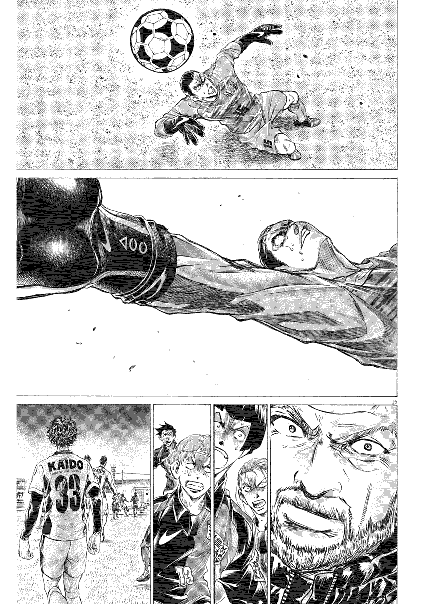 Read Ao Ashi FR Manga Online