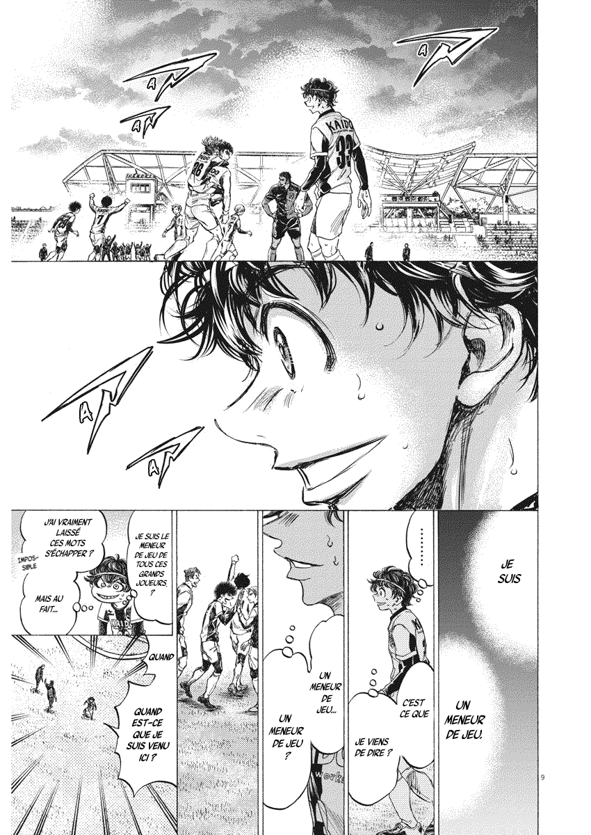 Read Ao Ashi FR Manga Online
