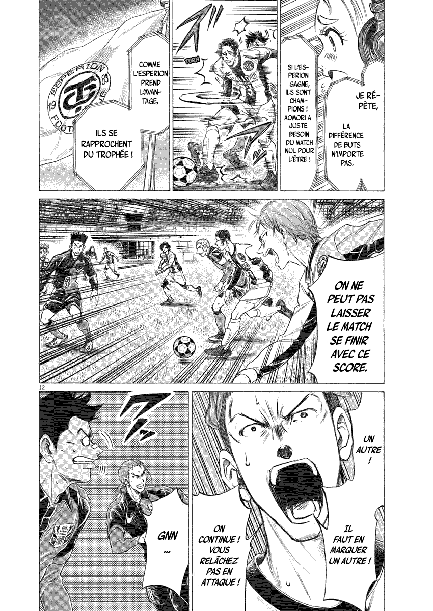 Read Ao Ashi FR Manga Online